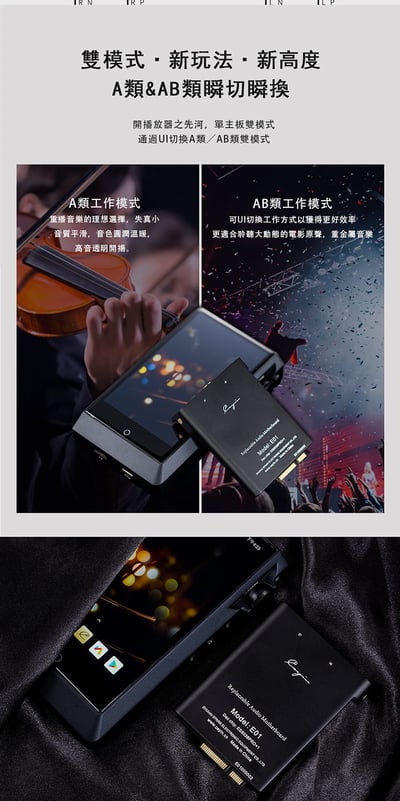 Cayin E01音頻主板 適用N6II ES9038 PRO 八通道DAC5