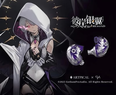 ARTPICAL × 戈聲 SilverWing Beyond 彼岸銀翼 入耳式耳機｜雙磁陶瓷動圈1