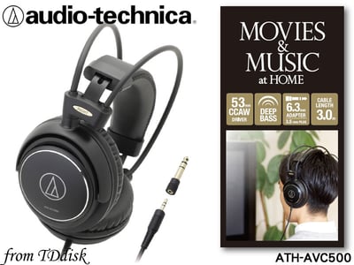 Audio-technica 日本鐵三角 ATH-AVC500  密閉式耳罩式耳機1