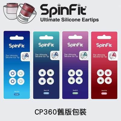 SpinFit CP360 會動的耳塞 專利技術 適用耳機管徑 4 ~ 5.5mm10