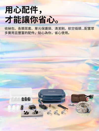 達音科 DUNU 禪PRO ZEN PRO MMCX可換線式 耳道式耳機 2022 VGP 金賞15