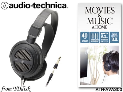 Audio-technica 日本鐵三角 ATH-AVA300 開放式耳罩耳機2