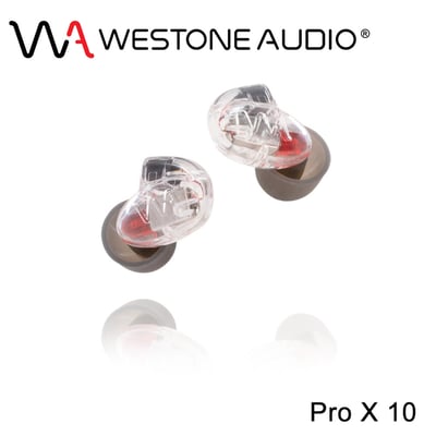 美國Westone Pro X 10 單動鐵可換線式耳道式監聽耳機1