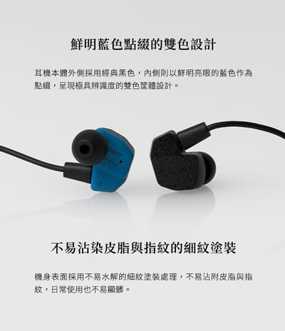 日本 final A2000 高解析動圈入耳式耳機 f-Core DU 驅動單體6