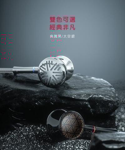 【FiiO FF3 腰鼓式雙腔體平頭塞耳機】14.2mmPU+镀铍振膜/316L不鏽鋼殼體/單晶銅鍍銀耳機線/旋鎖可更換插頭3