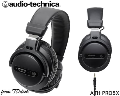 Audio-technica 日本鐵三角 ATH-PRO5X 專業監聽耳罩耳機 (台灣鐵三角公司貨)2