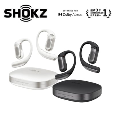 SHOKZ OpenFit Pro T010 開放式濾噪藍牙耳機 雙振膜單體  主動濾噪 / 杜比音效 頭部追蹤 獲2026CES創新獎 台灣公司貨1