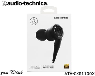 Audio-Technica 日本鐵三角 ATH-CKS1100X 重低音 可換線式 A2DC專用 耳道式耳機2