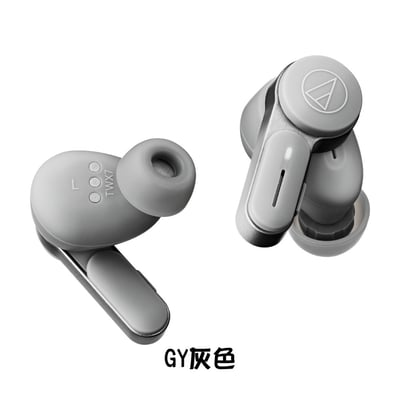 Audio-Technica 日本鐵三角 ATH-TWX7 真無線藍牙 耳道式耳機 主動降噪 LDAC10
