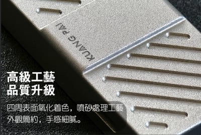KUANG PAI 狂派 KP2 隨身USB DAC 耳機擴大機 小尾巴 4.4MM / 2.5MM / 3.5MM11