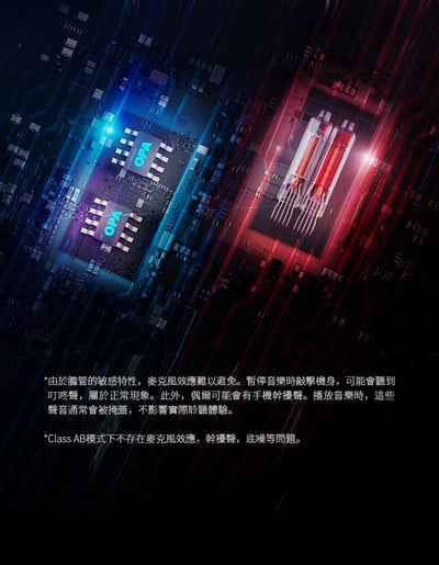 iBasso Audio Nunchaku 雷響雙節 USB DAC 隨身耳擴 3.5/4.4 真空管小尾巴7