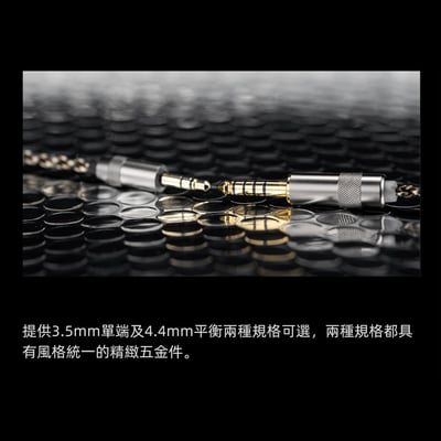 達音科 DUNU ALPHA3 平頭式耳塞耳機11