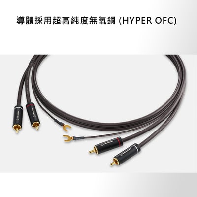 Audio-Technica 鐵三角 AT-TC300/1.2 黑膠唱盤 RCA訊號線 含接地線應用於黑膠與唱頭放大機連接3