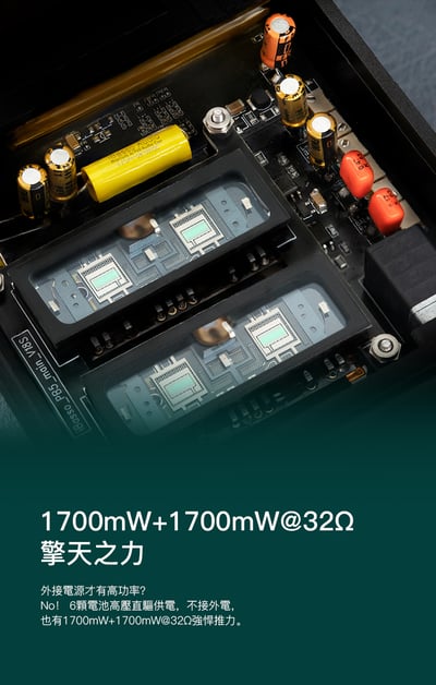 iBasso Audio PB5 OSPREY 雙Nutube真空電子管耳放 純模擬 更膽味 DX320MAX5