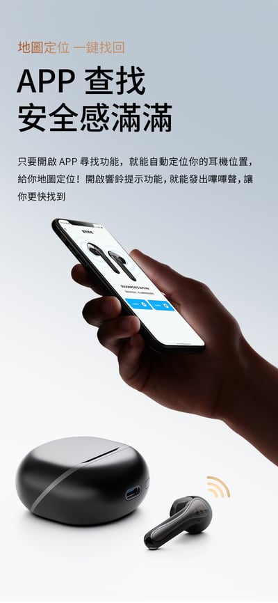 【SOUNDPEATS】Air5 Lite 真無線藍牙耳機｜輕盈零壓 Hi-Res 高音質 平頭塞設計11