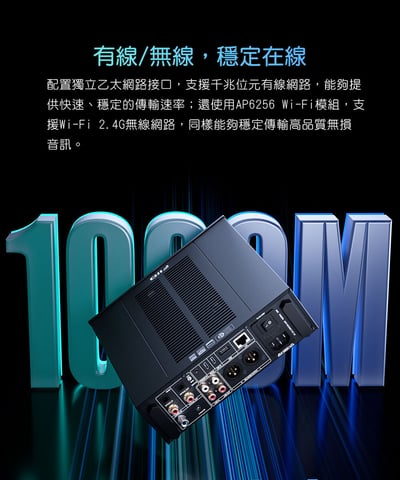 FIIO K17 桌上型解碼耳機功率擴大機｜旗艦級音訊體驗全面升級18