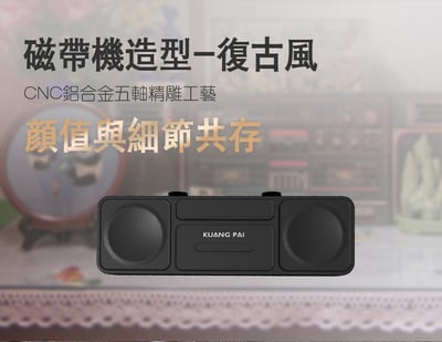 KUANG PAI 狂派 Player3 TYPE-C USB DAC 解碼 隨身耳機擴大機 小尾巴8