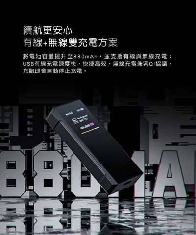 FIIO BTR7 旗艦隨身Hi-Fi藍牙音樂接收器9