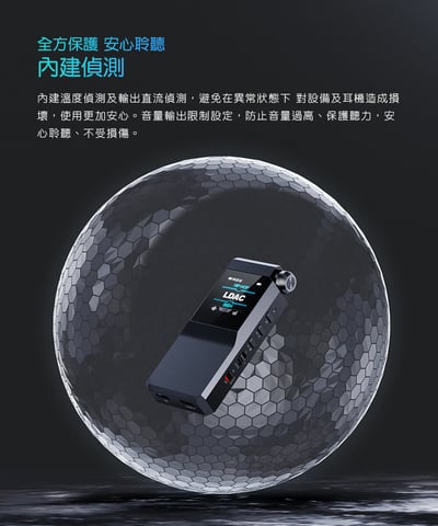 FIIO BTR17 隨身Hi-Fi藍牙音樂接收器 可當小尾巴使用 LDAC13