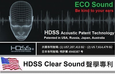 美國 Blue Ever Blue 868 pro 耳道式耳機 868B 新款上市2