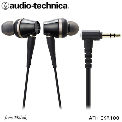日本鐵三角 Audio-technica ATH-CKR100 耳道式耳機1