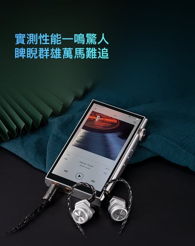 iBasso DX260 MK2 旗艦八核DAC｜極致純音 智慧雙系統 高效播放器5