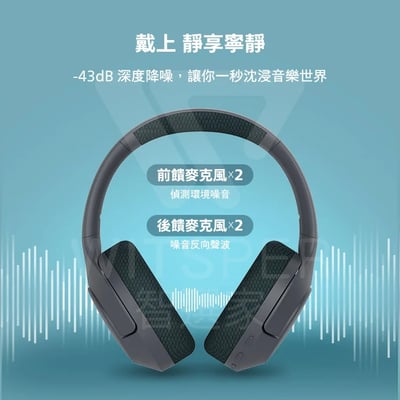 Philips City系列 TAH7508 降噪藍牙耳罩式耳機｜沈浸樂音 魅力非凡7