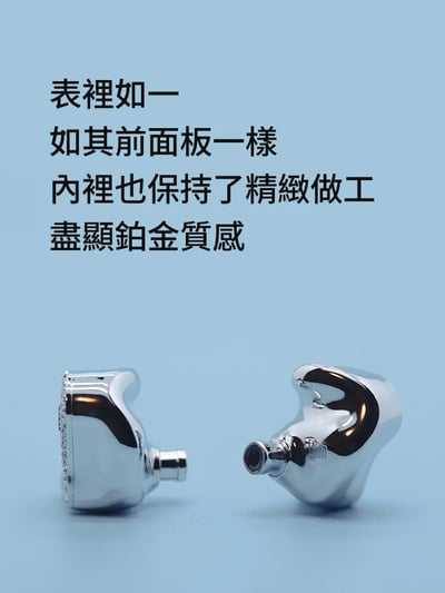 Heartfield 心境 Deer 單動圈 Hi-Fi 監聽 入耳式耳機｜珠寶級工藝純粹動圈之聲4