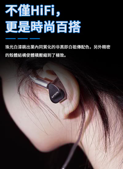 BGVP M4 頸掛式 HiFi 藍牙升級線 MMCX / CM 0.78(凸版)9