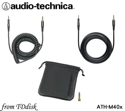 Audio-technica 日本鐵三角 ATH-M40x 專業型監聽耳機 台灣鐵三角公司貨4