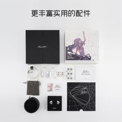 MoonDrop 水月雨 Kadenz 終章 旗艦級10mm單動圈 入耳式耳機 耳道式5