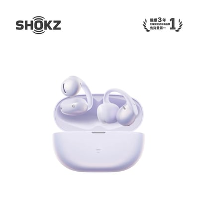 SHOKZ OpenDots Air E210 開放式耳夾耳機｜輕巧開放式耳夾設計，保留環境感知，也把低頻做得更有存在感 🎧22