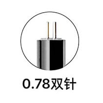 iKKO CTU-02 單晶銅鍍銀 混編 MMCX CM 耳機升級線9