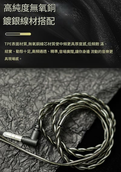 BGVP Butterfly PRO 蝶Pro 圈鐵雙單元 入耳式耳機 耳道式 MMCX (耳麥線版本)11