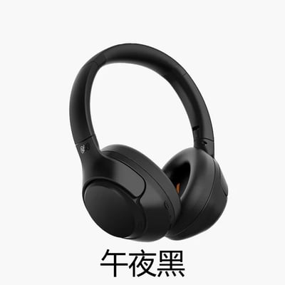 QCY H3 降噪藍牙耳罩式耳機｜聲聲入耳主宰寧靜11