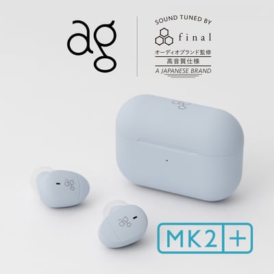 日本 ag COTSUBU MK2+ 真無線藍牙耳機｜極輕量設計 × 多點連線 × 音質清透升級22