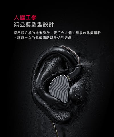 FiiO JH3 一圈兩鐵 三單體 可換線 耳道式耳機 入耳式 CM 0.78mm8