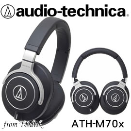 Audio-technica ATH-M70x 日本鐵三角 專業型監聽耳機 台灣鐵三角公司貨1