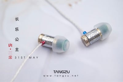TANGZU 唐族 長樂公主 耳道式耳機 入耳 耳機麥克風6