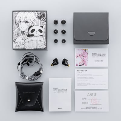 MoonDrop 水月雨 CHU II 竹2 (DSP)  CHU 2 可換線 耳道式耳機11