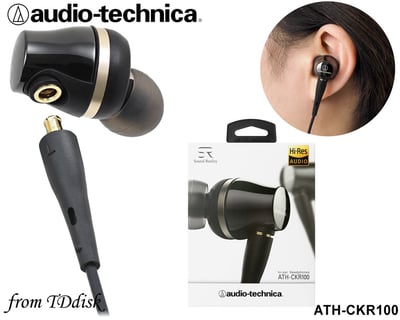 日本鐵三角 Audio-technica ATH-CKR100 耳道式耳機4