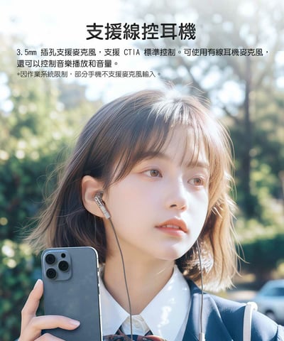 FiiO X Jade Audio KA15 隨身型平衡解碼耳機轉換器 3.5mm/4.4mm9