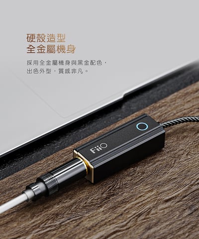 FiiO X Jade Audio KA2 隨身型解碼耳機轉換器 Type C / Lightning 4.4MM平衡輸出11