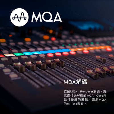 EarMen Sparrow MK2 隨身型USB DAC解碼音效卡4