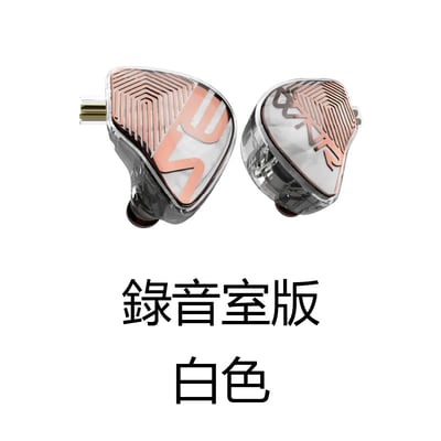TANGZU 唐族 上官婉兒 二代/Studio 可換線 耳道式耳機 入耳 CM 0.784