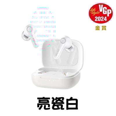 Earfun Air Pro 4 降噪真無線藍牙耳機22
