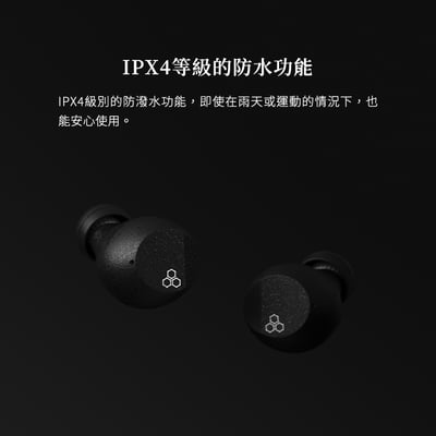 日本 final ZE3000 SV 降噪真無線藍牙耳機11