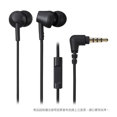 日本鐵三角 Audio-Technics ATH-CK350X(無耳麥) / ATH-CK350XiS(耳麥) 耳道式耳機20