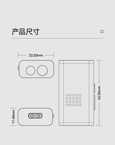 水月雨 Moondrop Dawn Pro 2 破曉二式 | 雙CS43198旗艦解碼小尾巴 USB DAC18