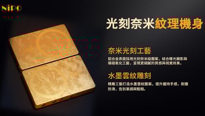 NiPO A100 磁吸式DAC耳擴 3.5mm / 4.4mm USB DAC 小尾巴｜手機秒變萬元級播放器6